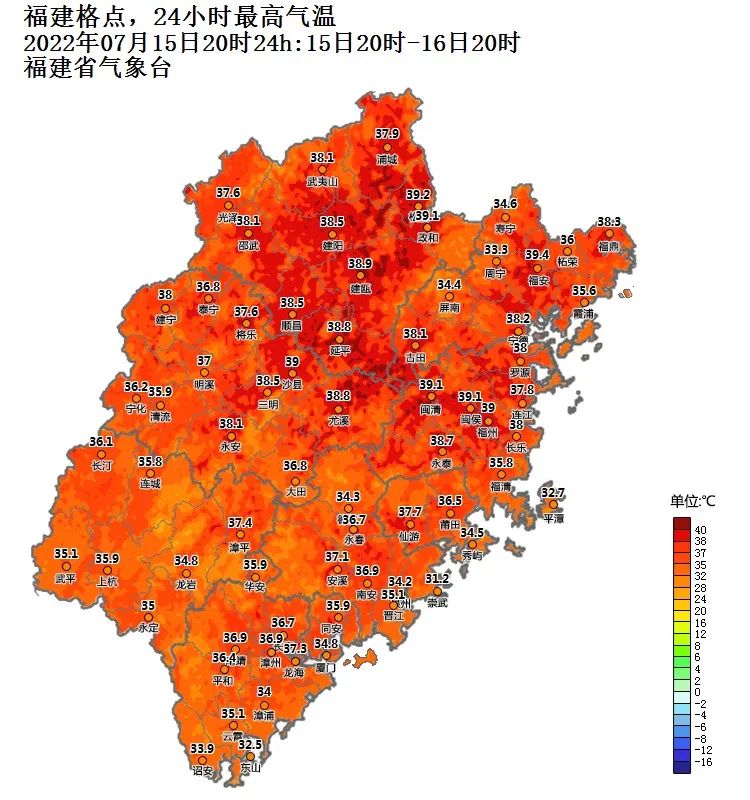 長達40天！16日正式開始