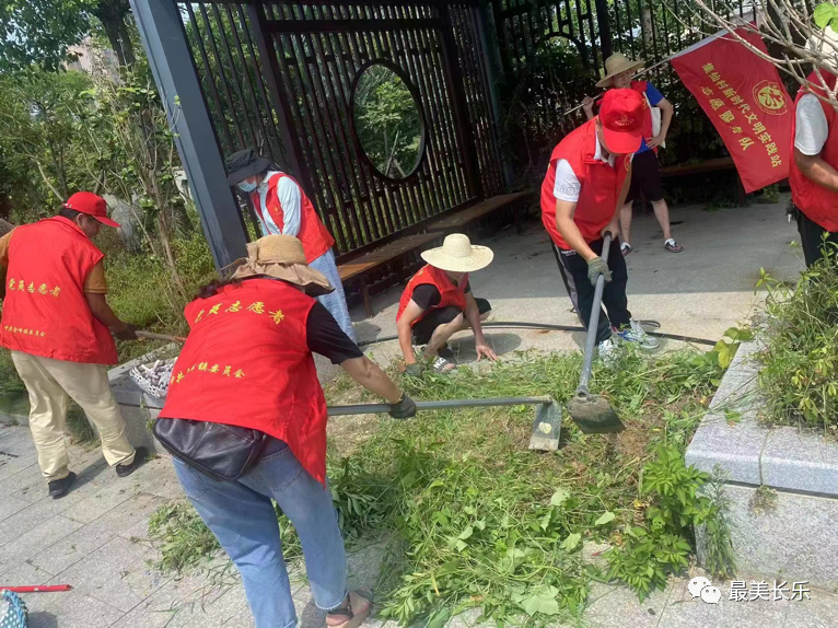 護(hù)河愛水、清潔家園！長(zhǎng)樂在行動(dòng)！