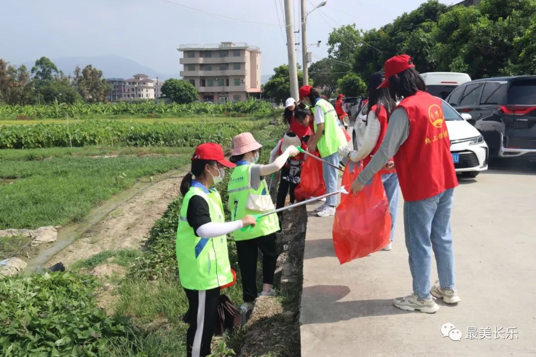護(hù)河愛水、清潔家園！長(zhǎng)樂在行動(dòng)！