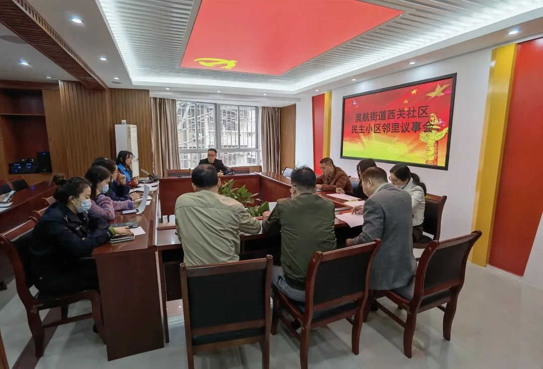 長樂樂聚力數(shù)字黨建平臺架起黨群連心橋