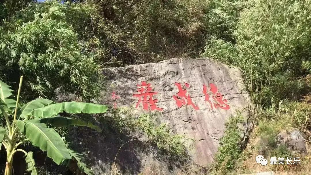 長(zhǎng)樂(lè)第一所書(shū)院計(jì)劃重建！唐代兄弟五進(jìn)士曾在此讀書(shū)！