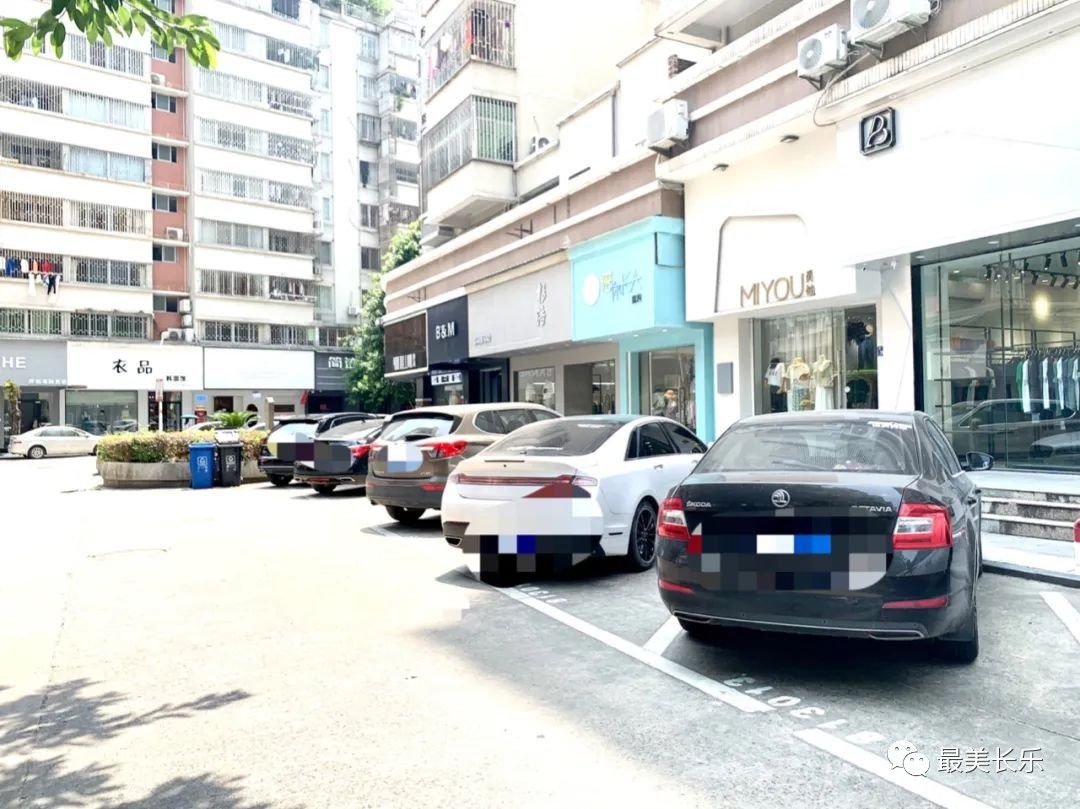 改革動態(tài)|8月1日起，長樂城區(qū)新增748個停車收費泊位！收費路段公布......