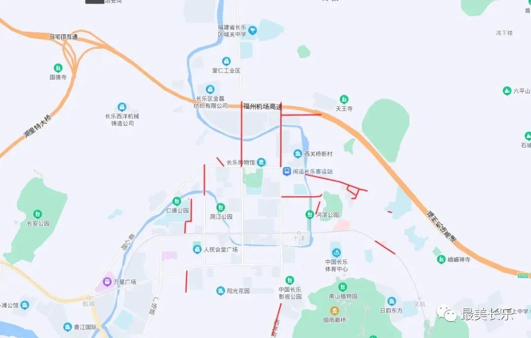 改革動態(tài)|8月1日起，長樂城區(qū)新增748個停車收費泊位！收費路段公布......