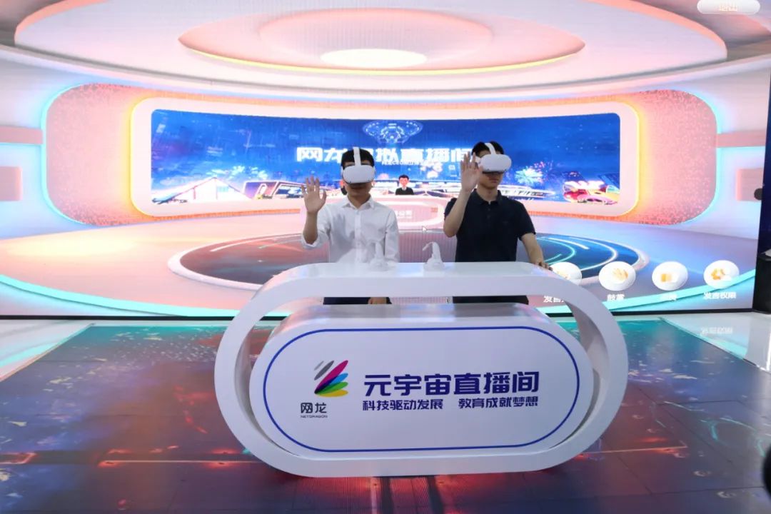 數(shù)智人！AI“換臉”！世界冠軍點(diǎn)贊！