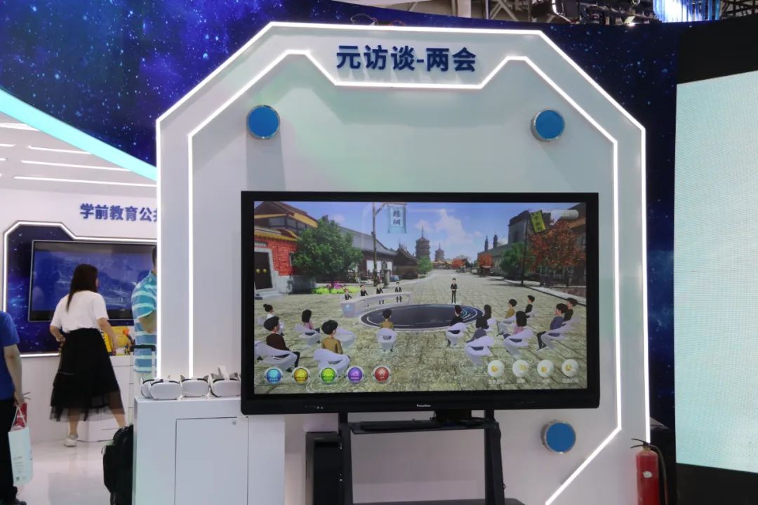 數(shù)智人！AI“換臉”！世界冠軍點(diǎn)贊！
