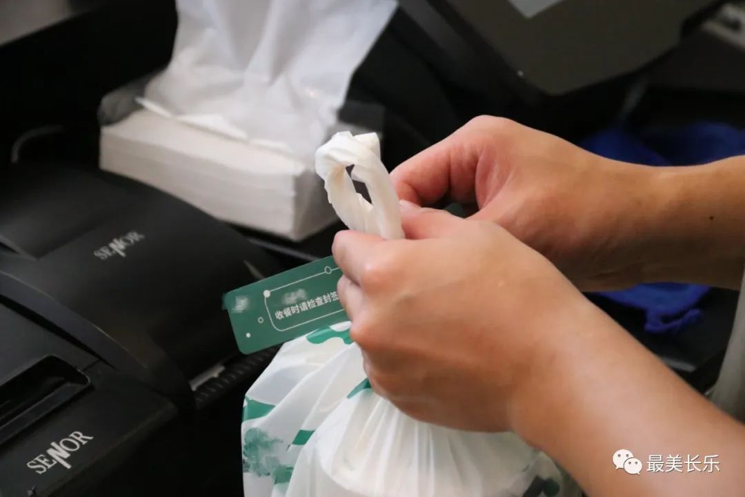 長樂人注意！你的外賣有上這把鎖嗎？