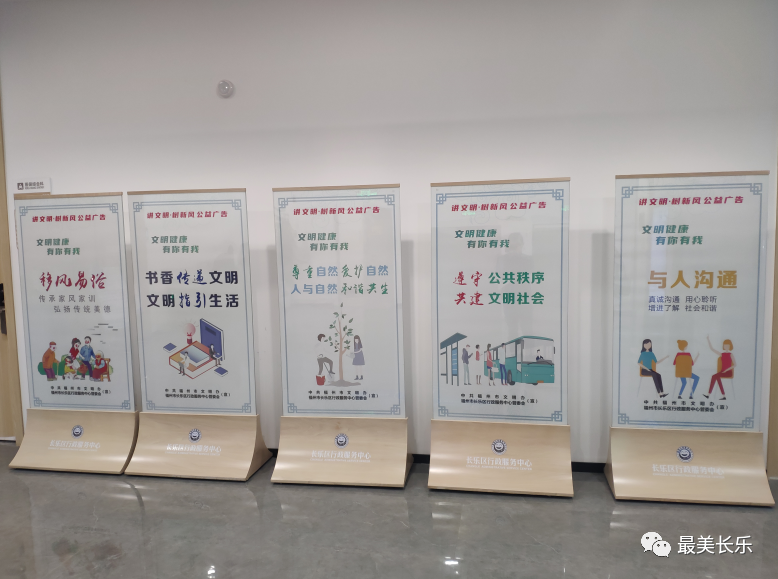 改革動(dòng)態(tài)|貼心服務(wù)獲好評，這個(gè)中心的“讀心術(shù)”不一般！