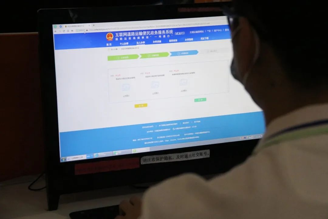 改革動態(tài)|長樂人注意！這項業(yè)務(wù)可“跨省通辦”啦！