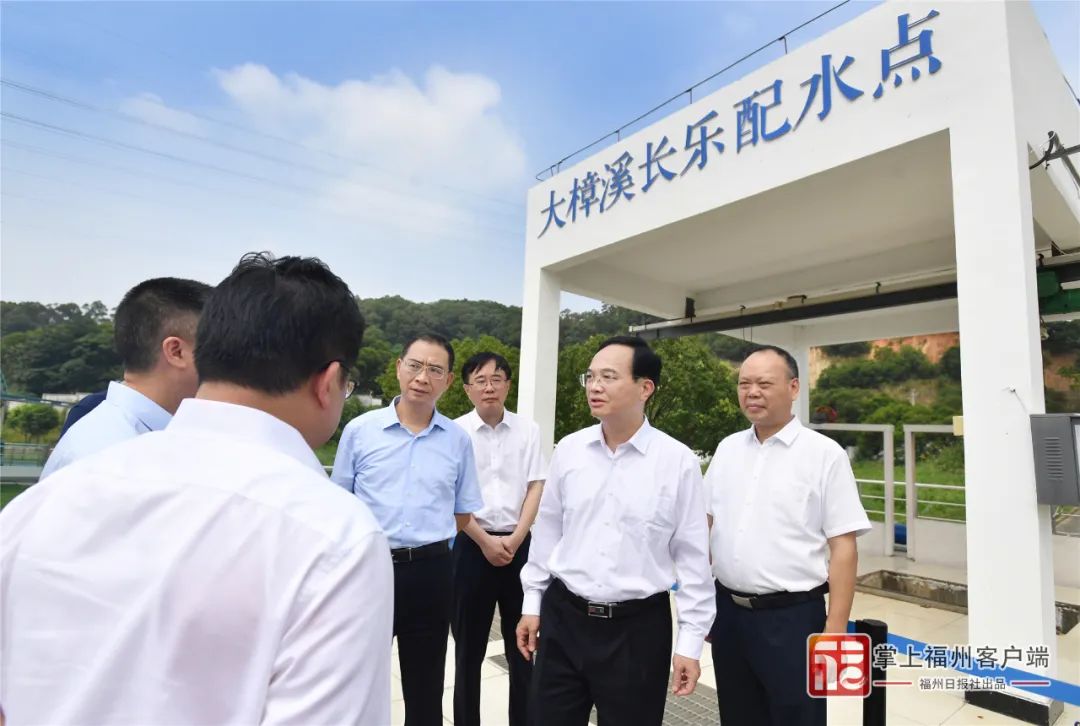 改革動態(tài)|“一閘三線”工程正式通水長樂閩侯！
