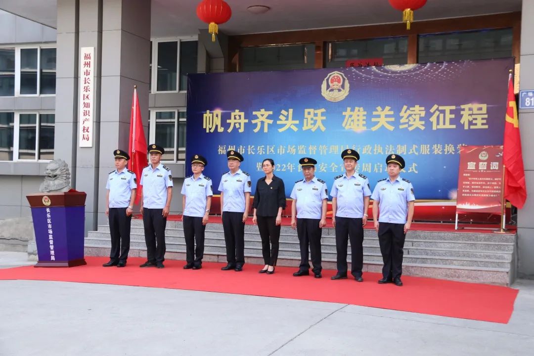 燃！新形象！他們從“新”出發(fā)！