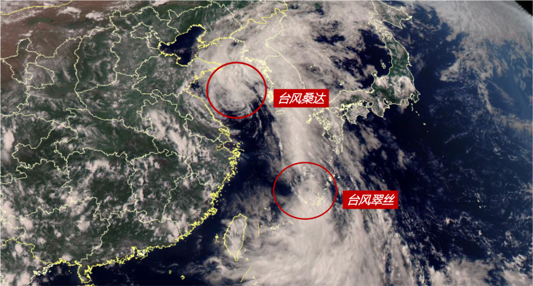 臺風“翠絲”和“桑達”齊舞！長樂或跌5℃！