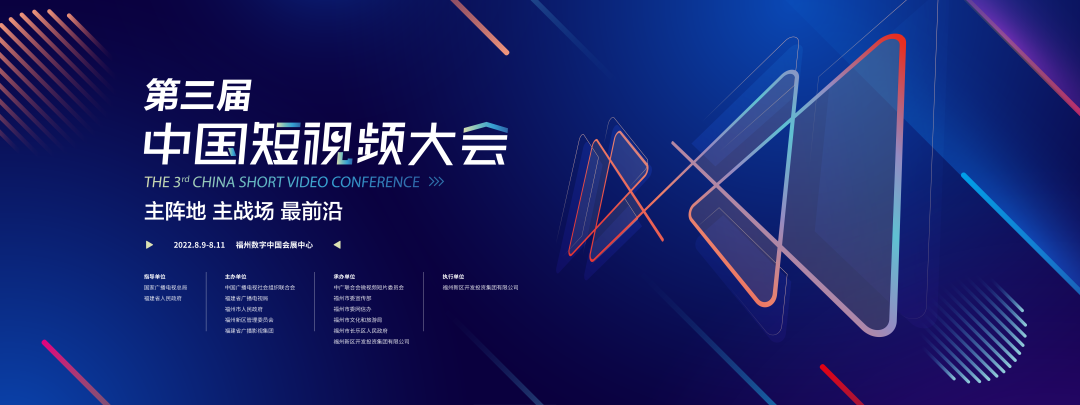 明天啟幕！這場(chǎng)年度盛會(huì)不容錯(cuò)過(guò)！