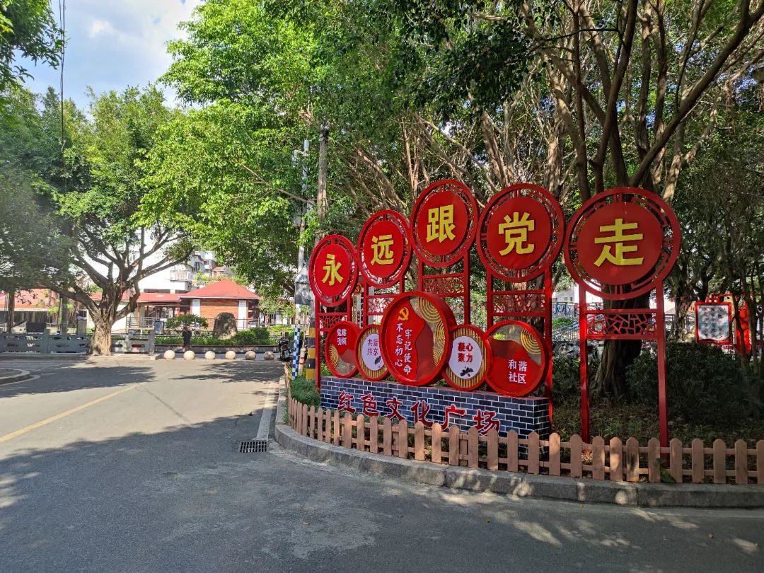 改革動態(tài)|市民點(diǎn)贊！背街小巷彩繪出“圈”！