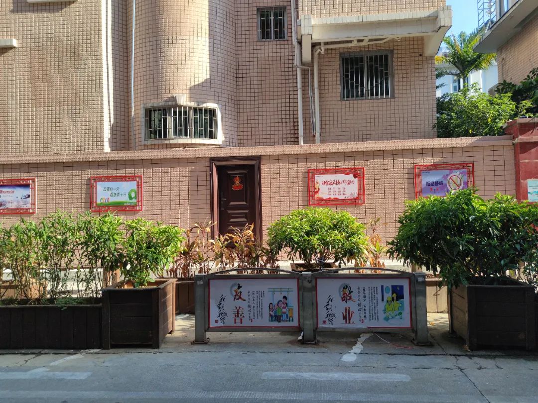 改革動態(tài)|市民點(diǎn)贊！背街小巷彩繪出“圈”！