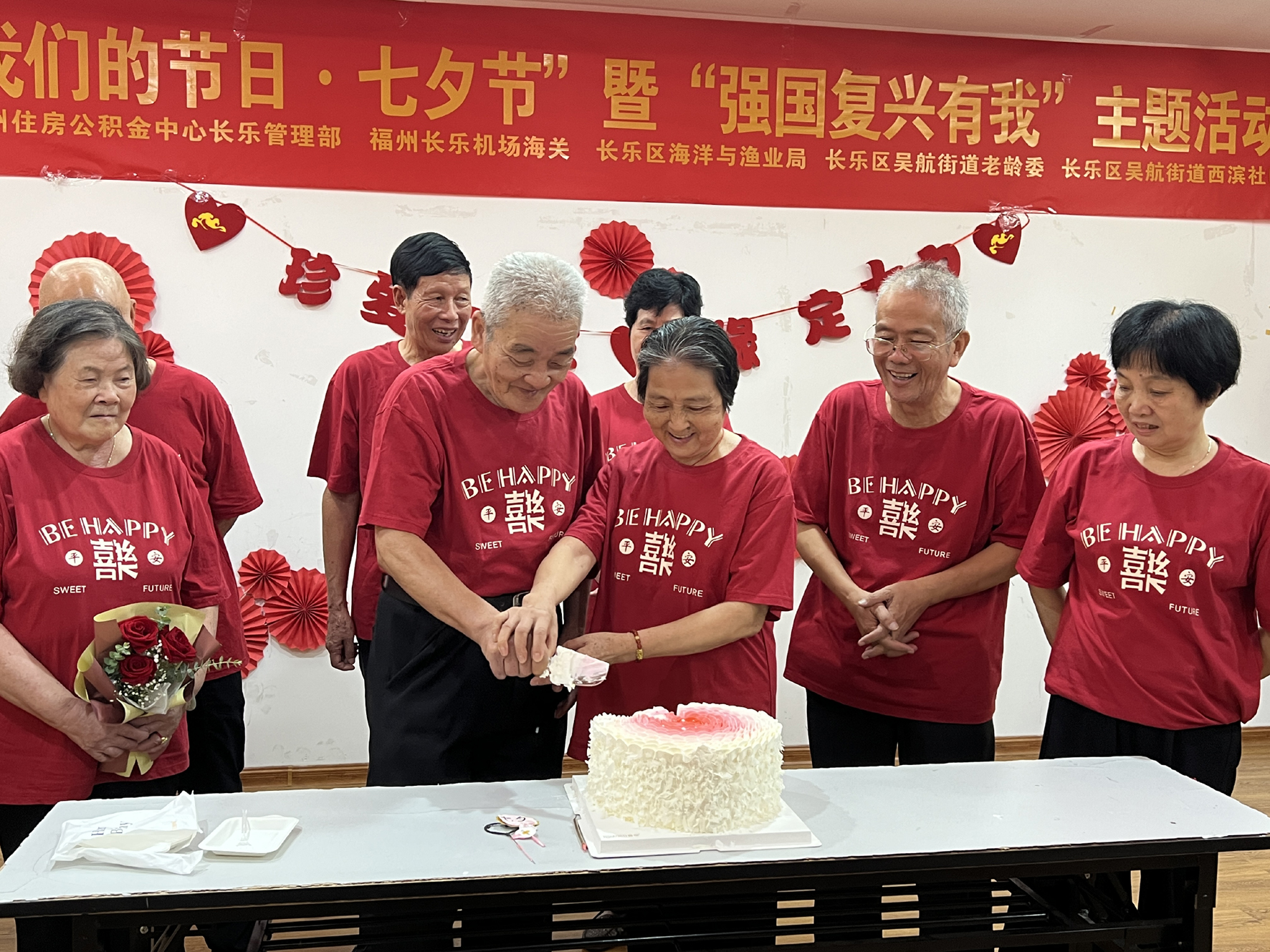 吳航街道西濱社區(qū)開展“我們的節(jié)日·七夕節(jié)”暨“強(qiáng)國復(fù)興有我”主題活動