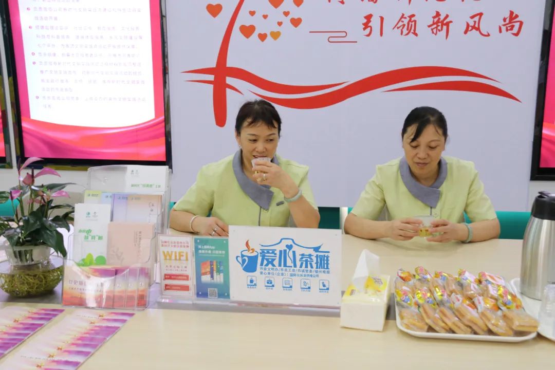 改革動(dòng)態(tài)|無懼“烤”驗(yàn)！76個(gè)“愛心茶攤”已開張！