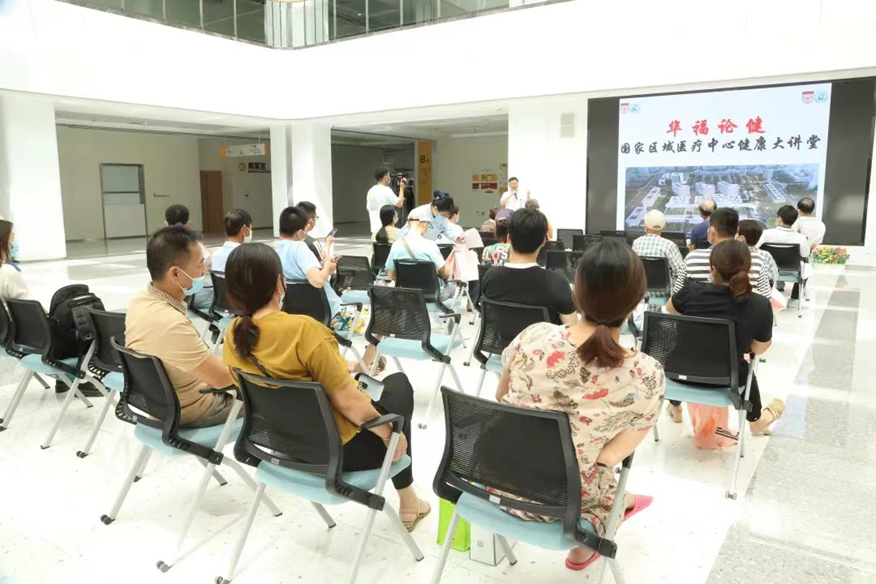 華山醫(yī)院福建醫(yī)院綜合外科三大專業(yè)聯(lián)袂舉辦健康科普講座