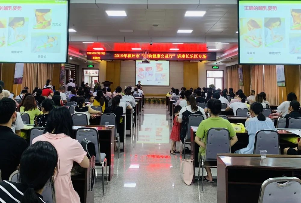 長樂正式頒布！事關(guān)婦女兒童！