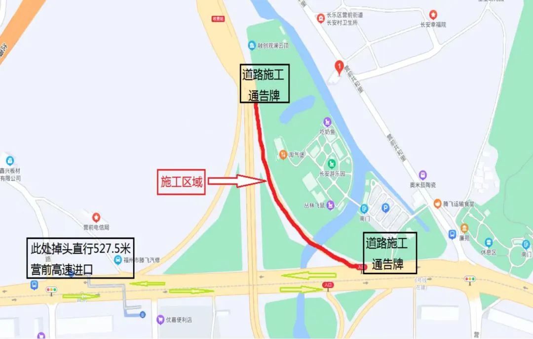 注意繞行！8月15日起，這條匝道實(shí)行全封閉！