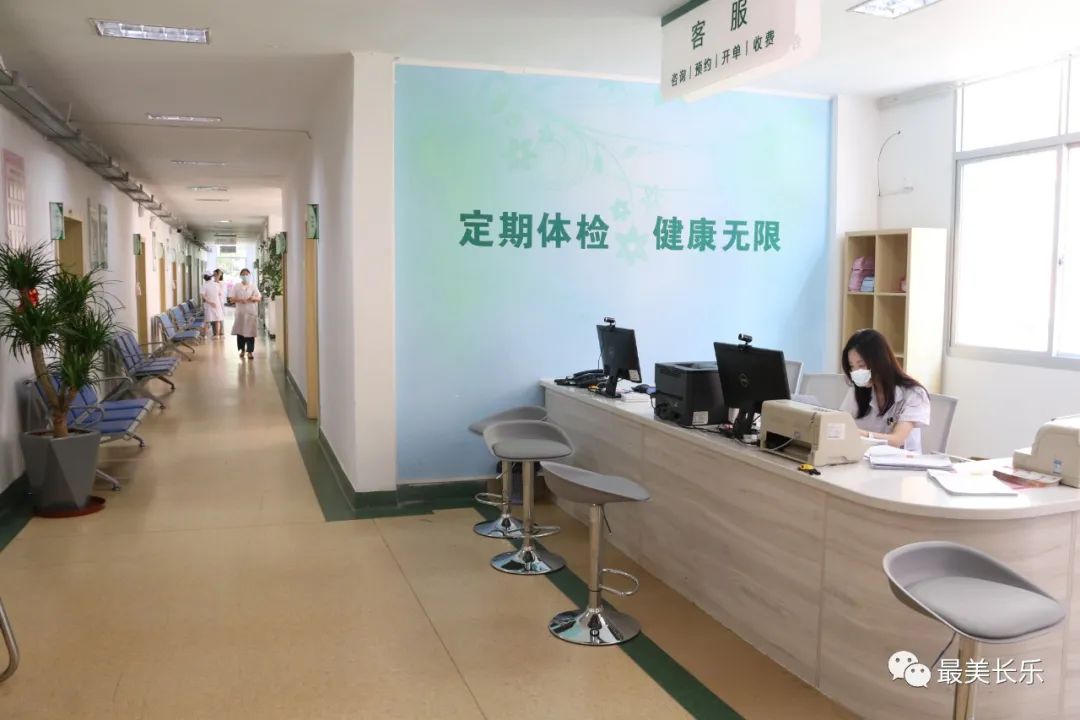 官宣！這家醫(yī)院健康管理中心正式開科
