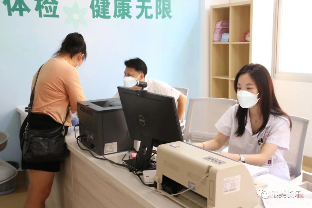 官宣！這家醫(yī)院健康管理中心正式開科