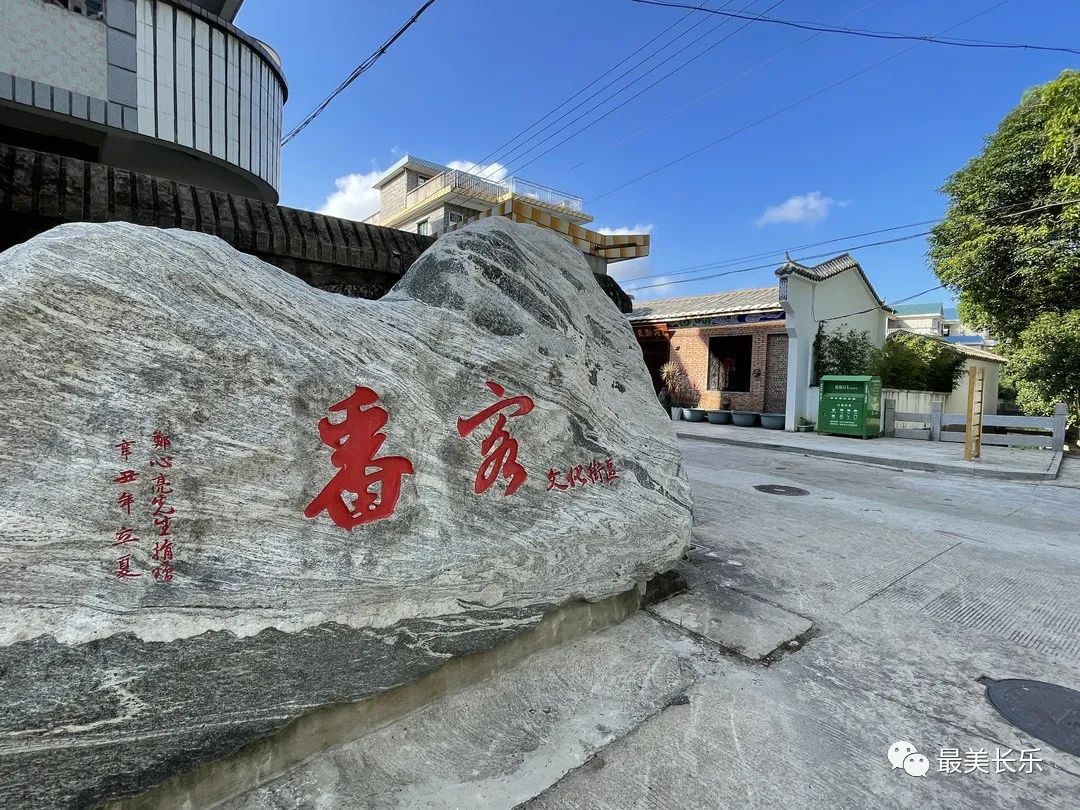 改革動態(tài)|猴嶼：僑鄉(xiāng)更有的“瞧”