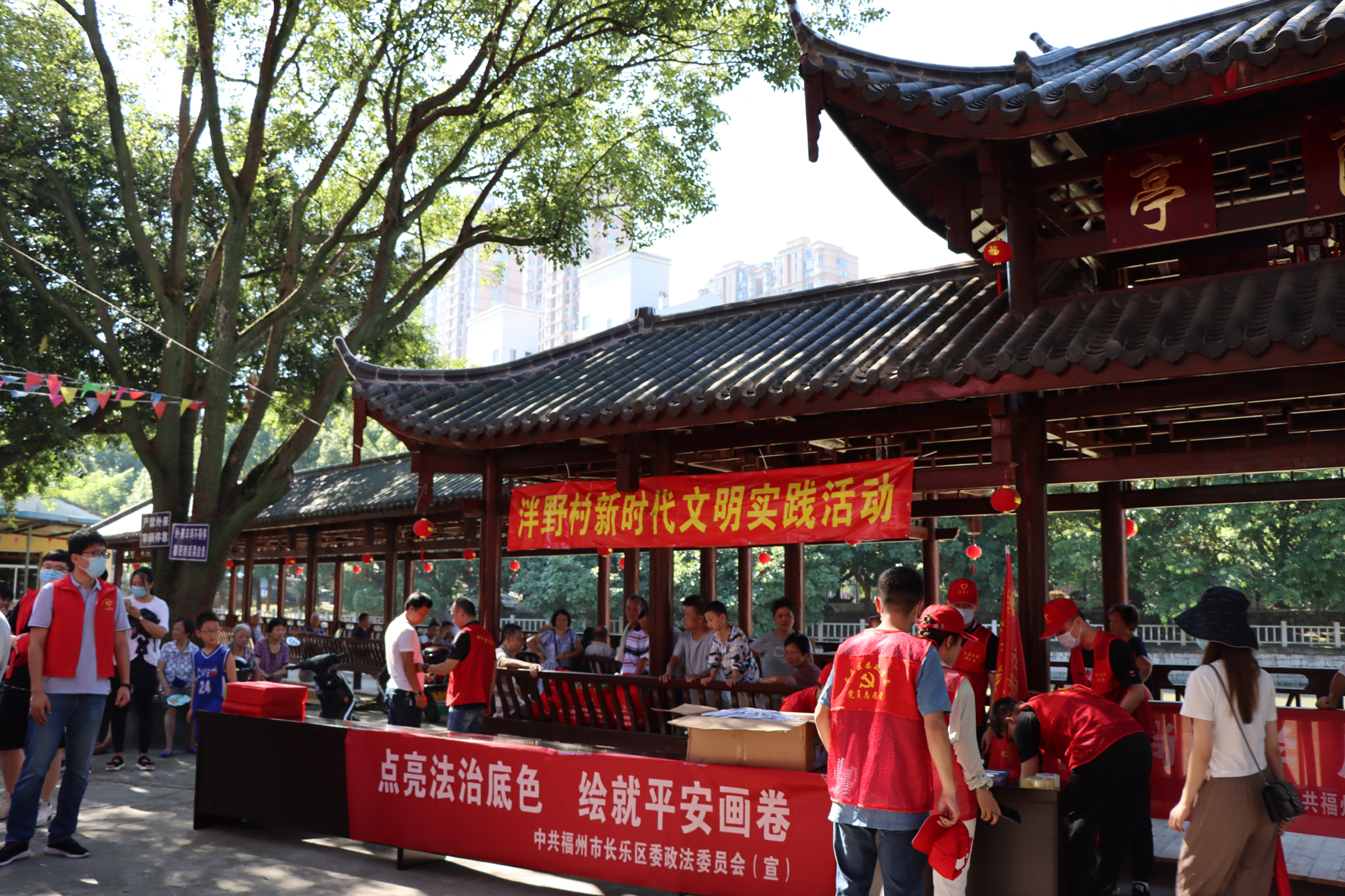 長樂：一步一個腳印 點(diǎn)亮城市文明