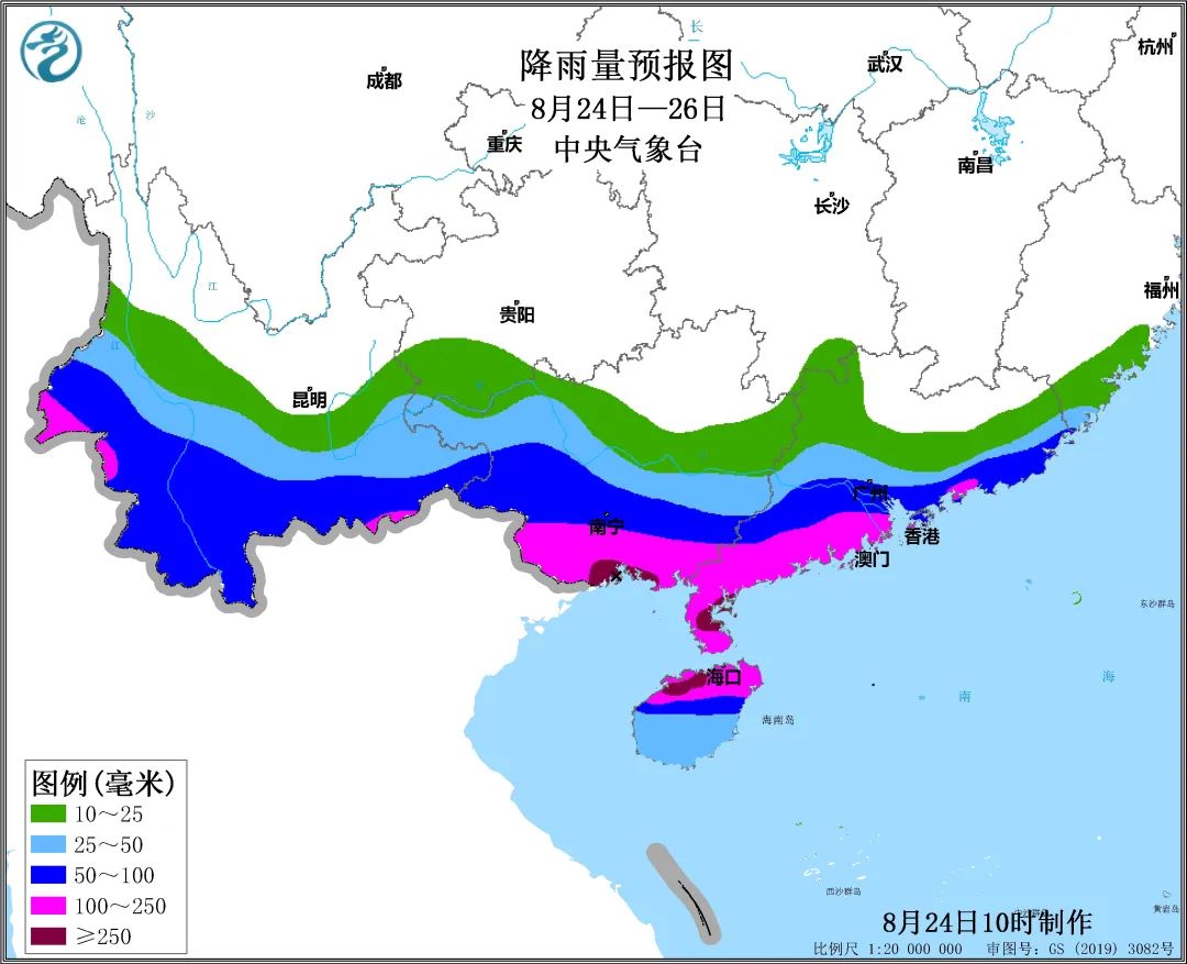 臺風(fēng)“馬鞍”25日登陸！長樂能降溫嗎？