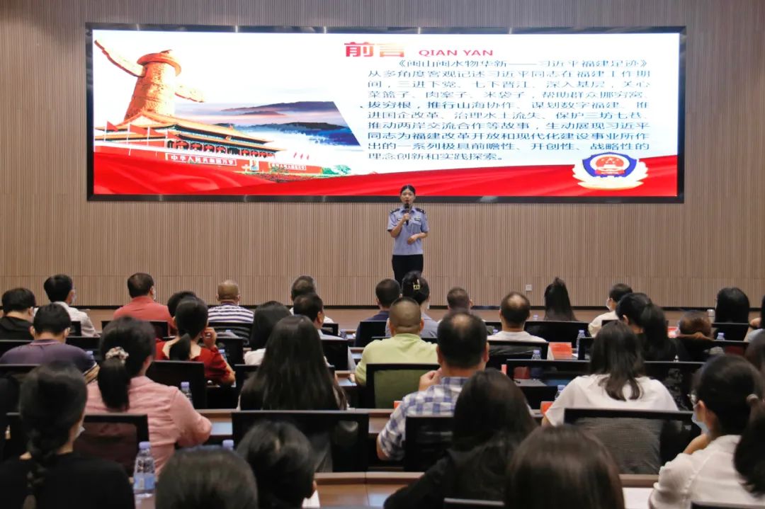 瞧！這場火熱的閱讀分享會(huì)……