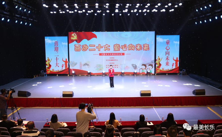 深情款款！這場決賽超“燃”