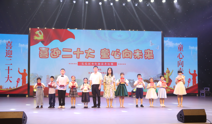 深情款款！這場決賽超“燃”