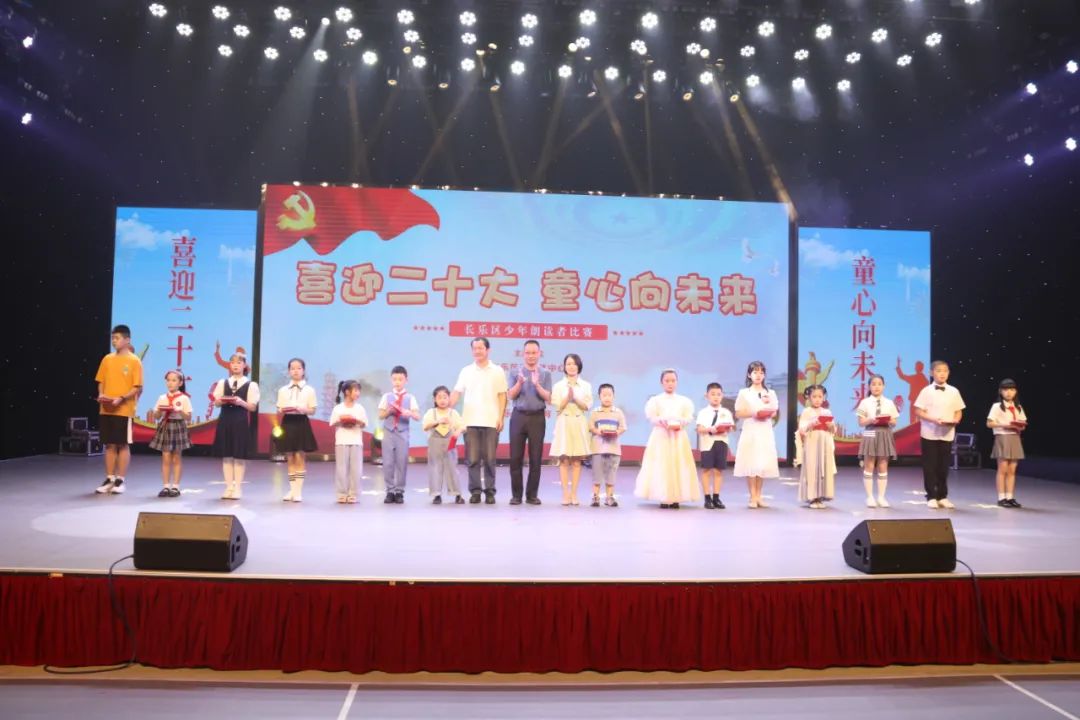深情款款！這場決賽超“燃”