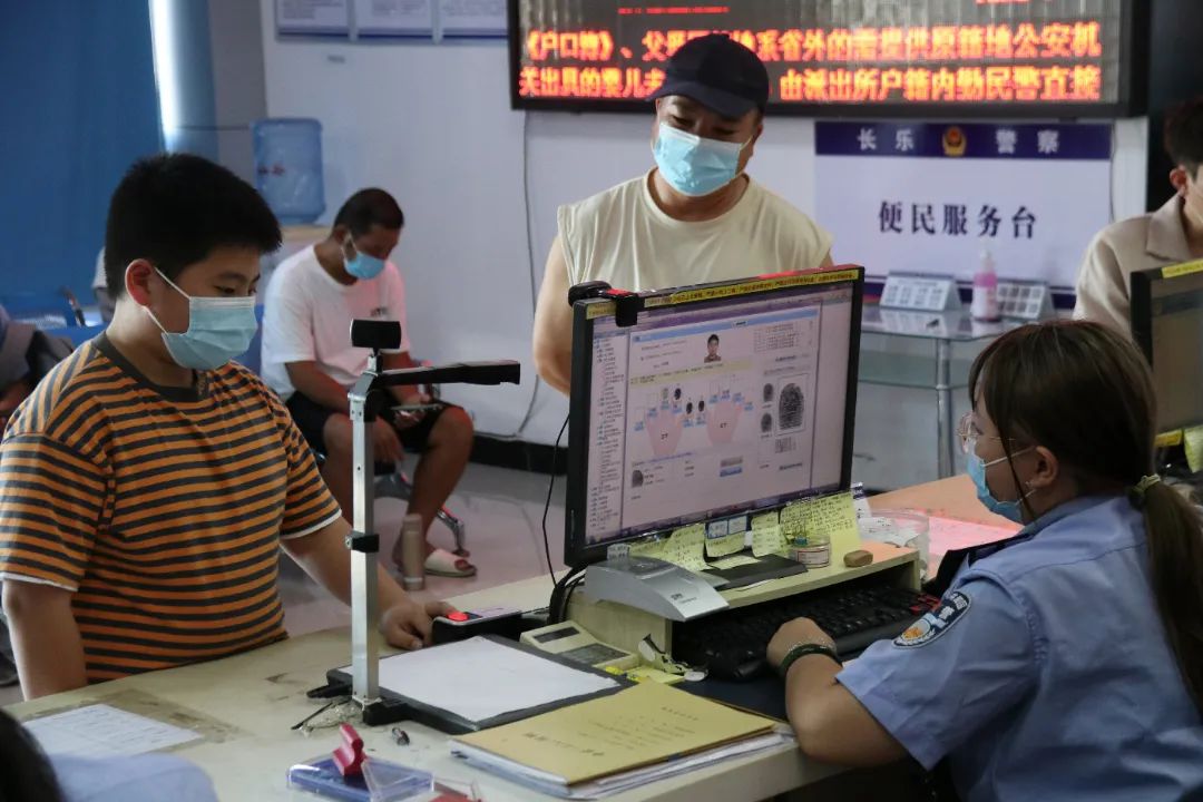 本月起，辦理這種證件可“跨省通辦”！