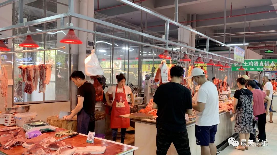 今天，長樂這個(gè)生鮮市場正式開業(yè)啦！