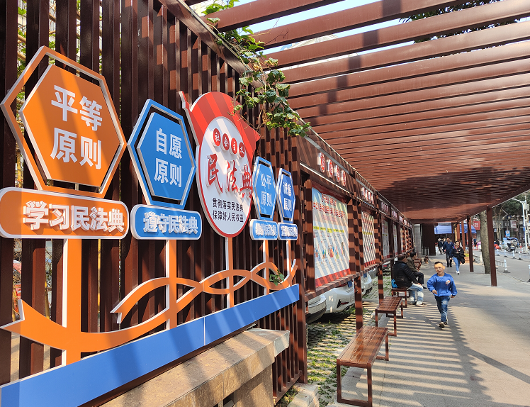 生活在長樂這個社區(qū)，幸福感up↑↑↑