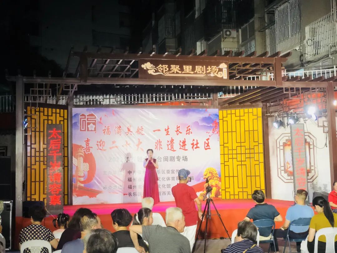 生活在長樂這個社區(qū)，幸福感up↑↑↑