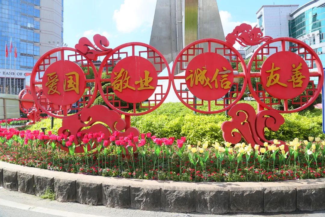 改革動(dòng)態(tài)|氛圍感拉滿！長(zhǎng)樂(lè)街頭這么美，為的是……