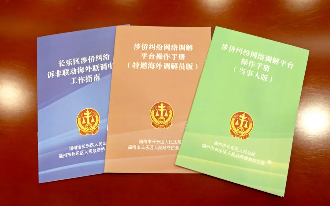 榮譽+1！長樂好樣的！