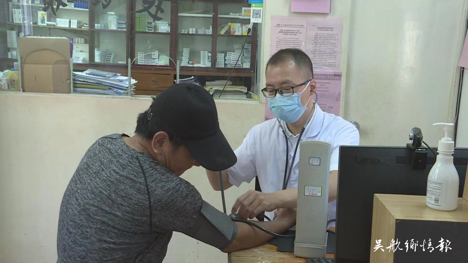 “只要村民需要，我會隨叫隨到”