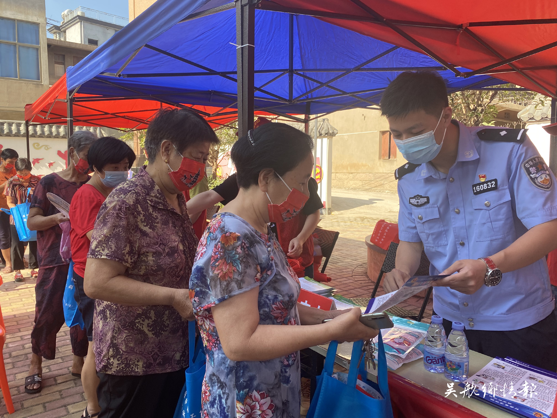 反詐宣傳 守護平安