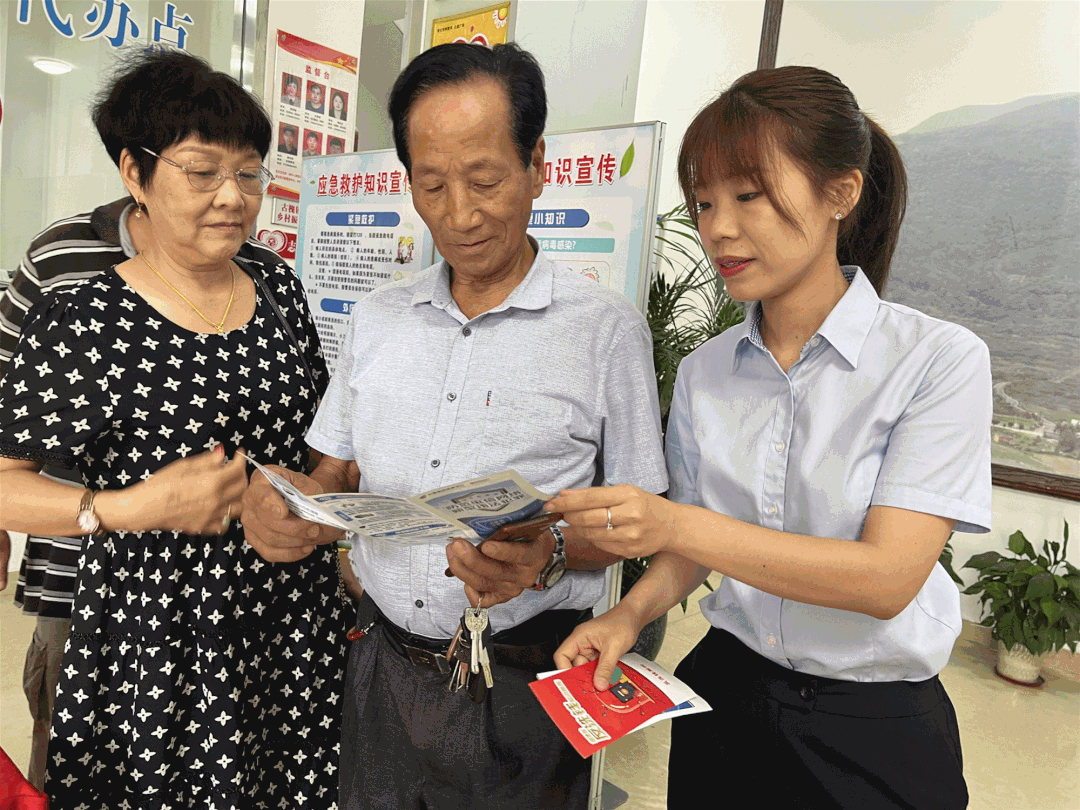 改革動(dòng)態(tài)|首個(gè)省級(jí)鄉(xiāng)村金融教育基地落戶青山村