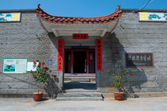 八閩文脈·人物 | “中國甘薯之父”陳振龍一家七代引種推廣甘薯的故事