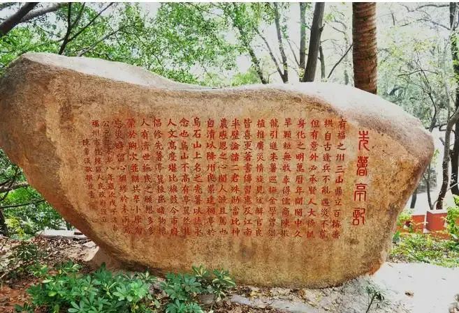 八閩文脈·人物 | “中國甘薯之父”陳振龍一家七代引種推廣甘薯的故事