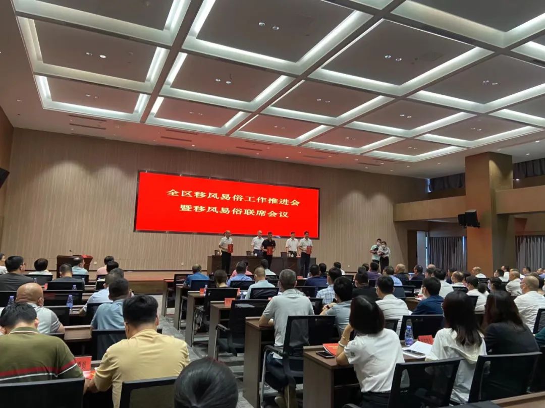 贊！今年長樂這項工作為群眾省出6.5億元！