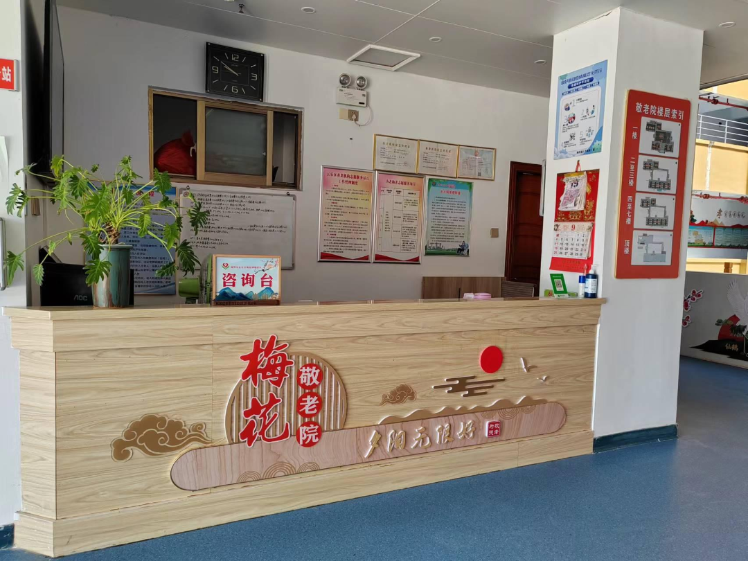 改革動態(tài)|“一老一小”、醫(yī)院、學校……長樂人關(guān)心的話題，答案在這里！