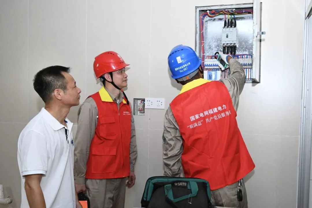 用電無(wú)憂！節(jié)日保障工作他們這樣做~