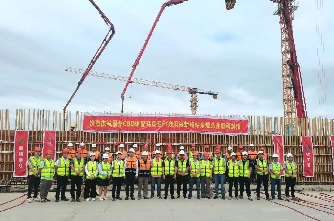 改革動態(tài)|高端新興產(chǎn)業(yè)集聚　地鐵高鐵將進(jìn)機(jī)場