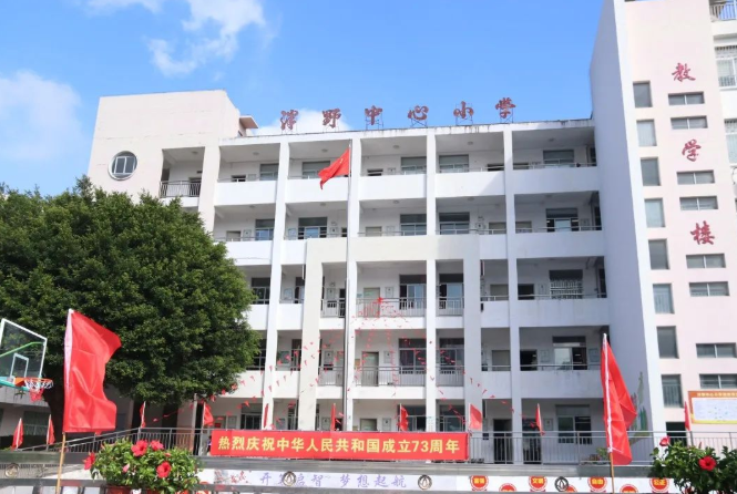 一年磨破4雙鞋，長(zhǎng)樂(lè)這位駐村第一書記怎么做到的？