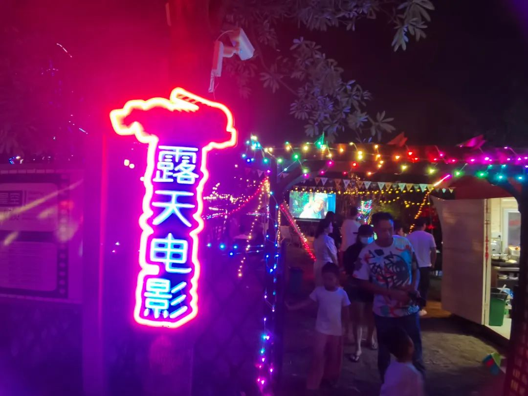 40.6萬人次！國慶假期，長樂文旅市場“別樣紅”