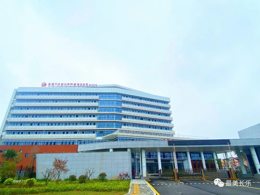 長樂：加快建設(shè)現(xiàn)代化國際城市重要窗口